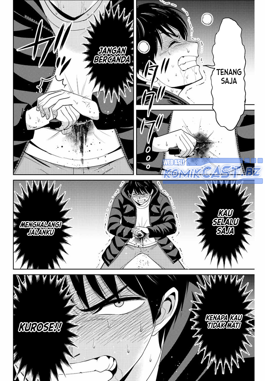 Fukushuu no Kyoukasho