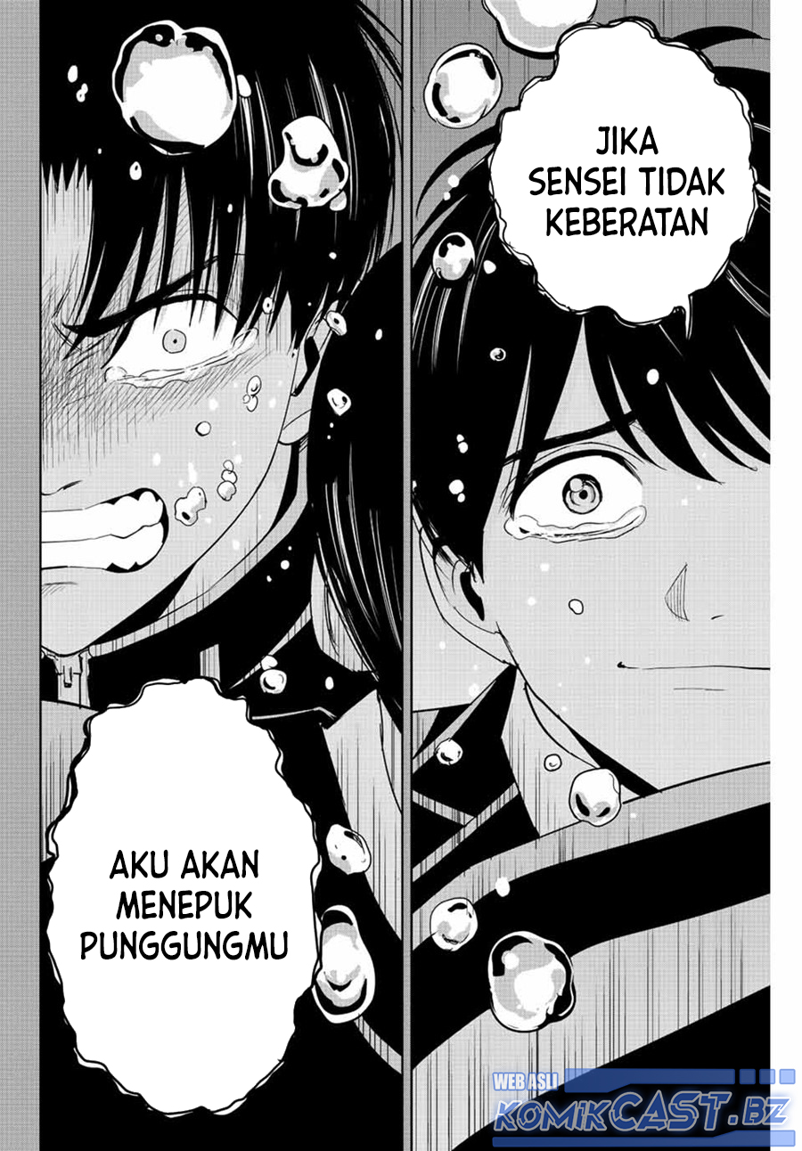 Fukushuu no Kyoukasho