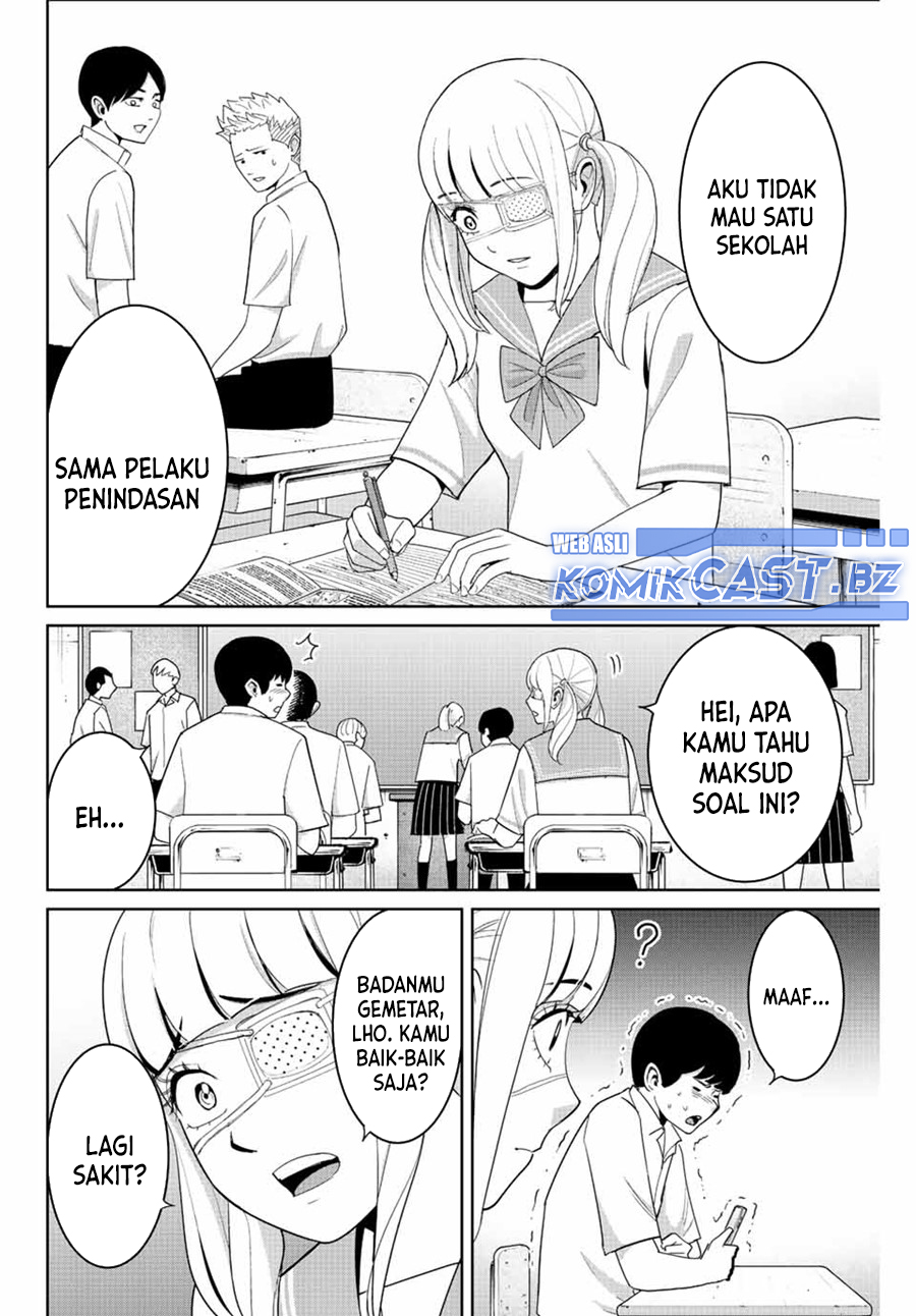 Fukushuu no Kyoukasho