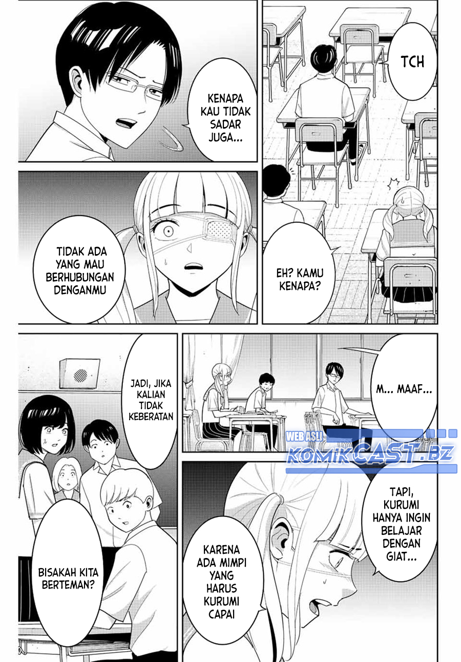 Fukushuu no Kyoukasho