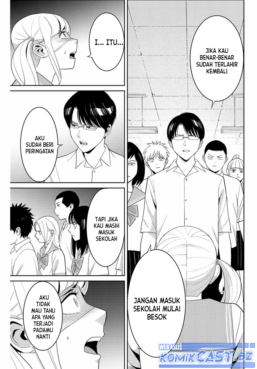 Fukushuu no Kyoukasho
