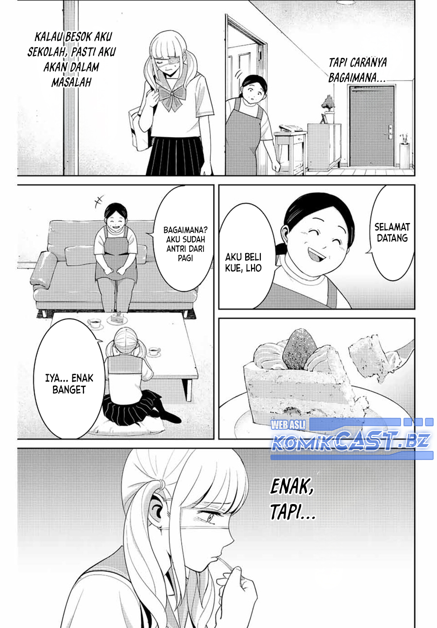 Fukushuu no Kyoukasho