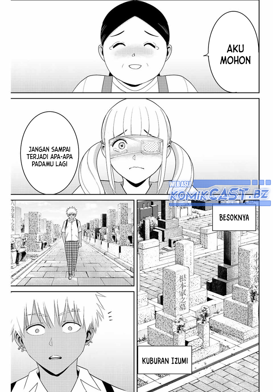 Fukushuu no Kyoukasho