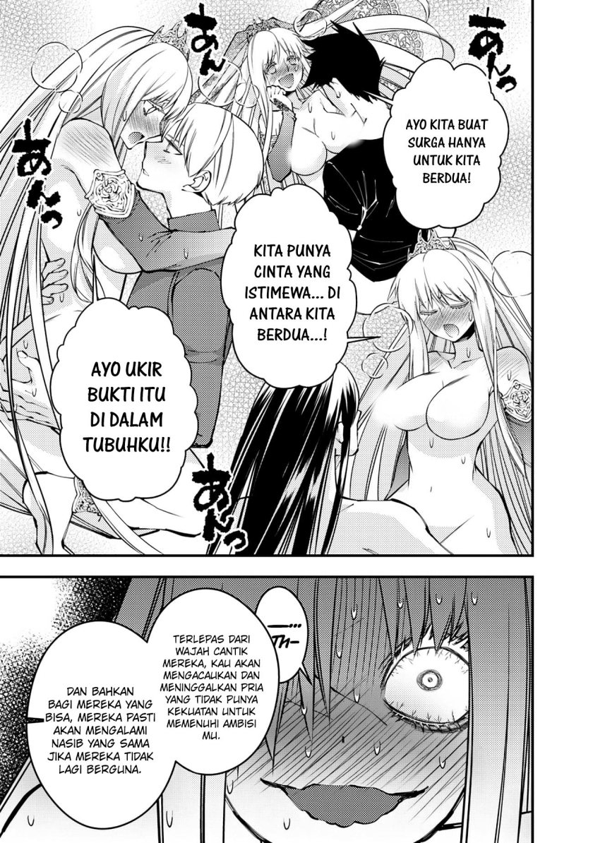 Fukushuu o Koinegau Saikyou Yuusha wa, Yami no Chikara de Senmetsu Musou Suru Chapter 82