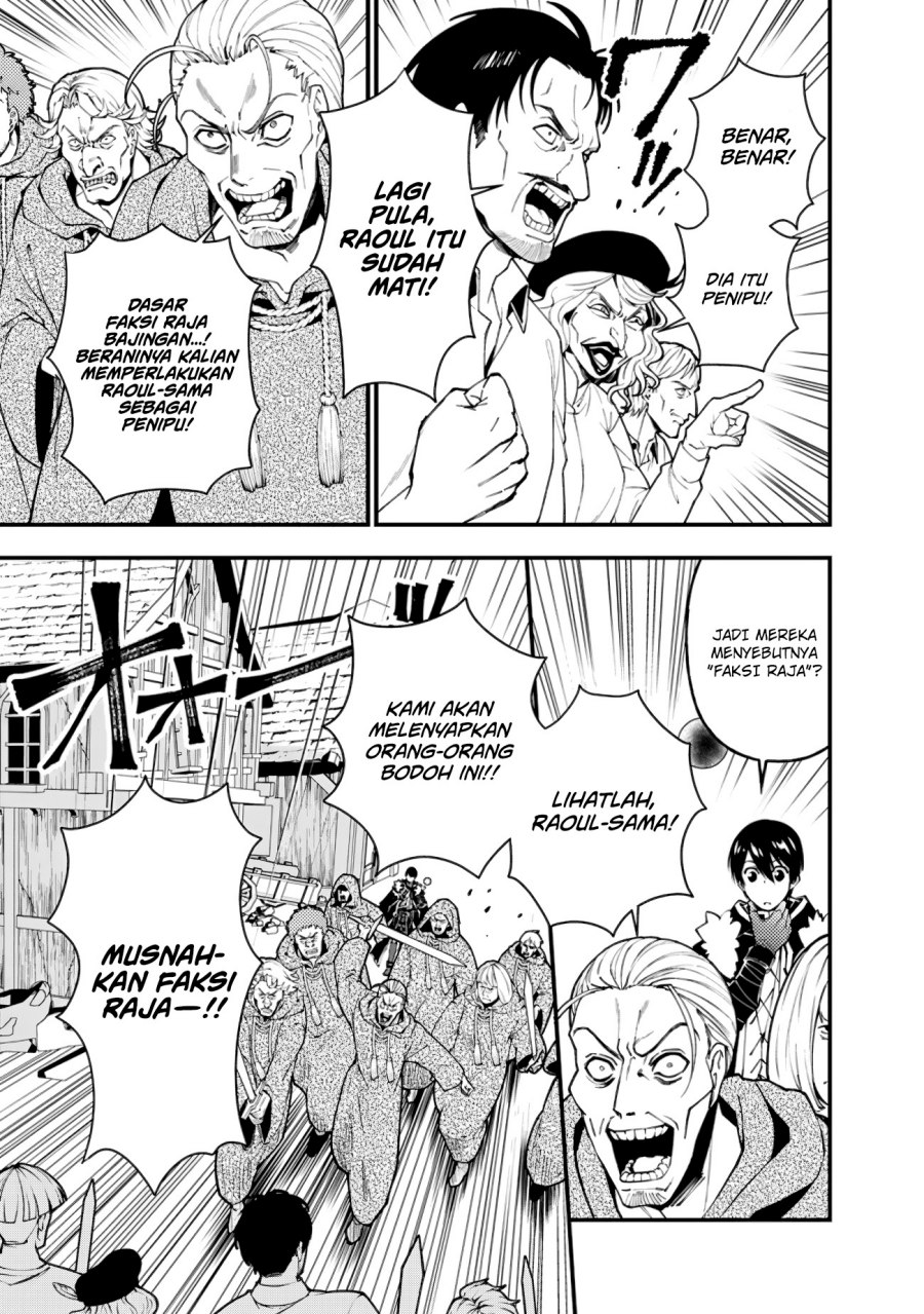 Fukushuu o Koinegau Saikyou Yuusha wa, Yami no Chikara de Senmetsu Musou Suru