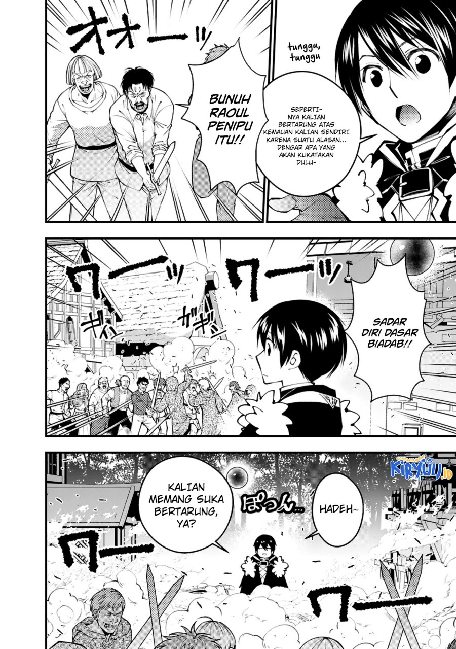 Fukushuu o Koinegau Saikyou Yuusha wa, Yami no Chikara de Senmetsu Musou Suru