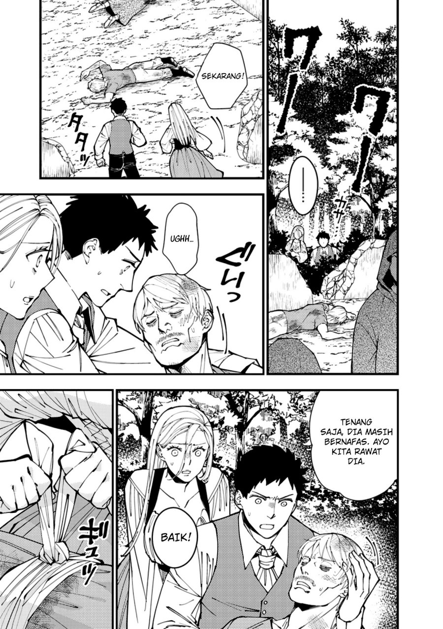 Fukushuu o Koinegau Saikyou Yuusha wa, Yami no Chikara de Senmetsu Musou Suru