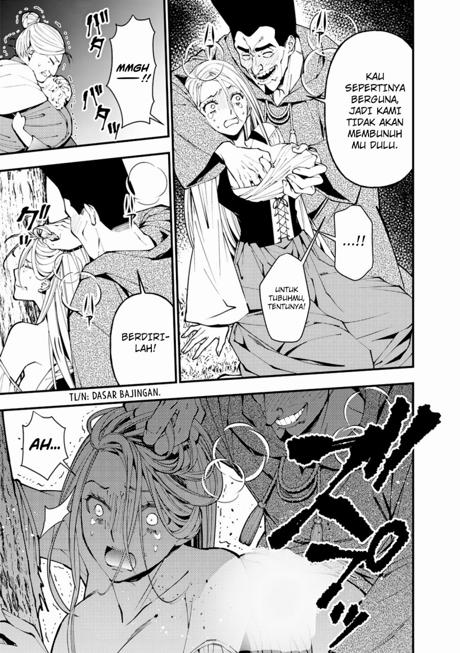 Fukushuu o Koinegau Saikyou Yuusha wa, Yami no Chikara de Senmetsu Musou Suru