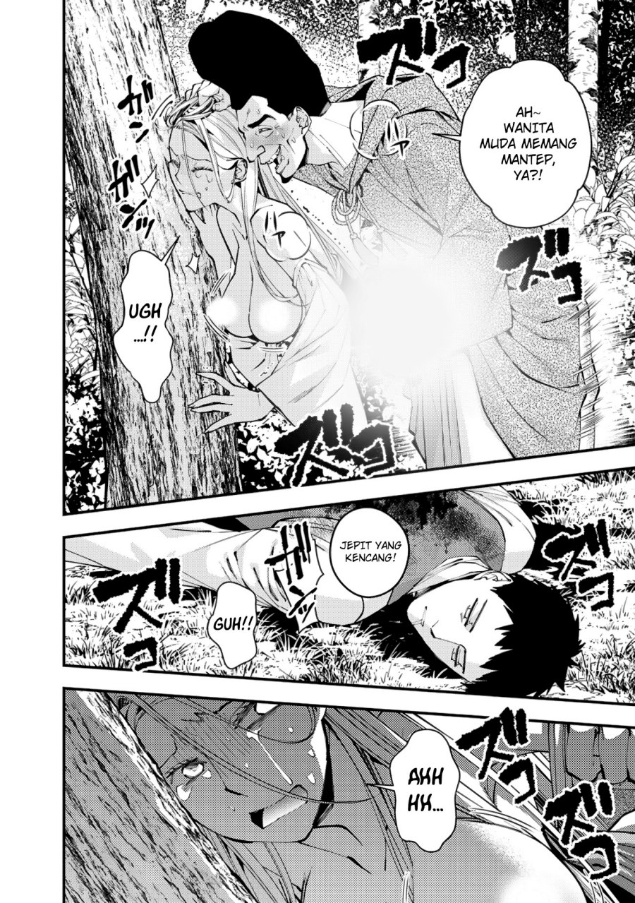 Fukushuu o Koinegau Saikyou Yuusha wa, Yami no Chikara de Senmetsu Musou Suru