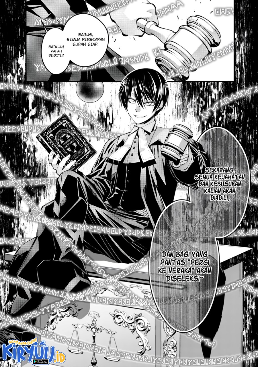 Fukushuu o Koinegau Saikyou Yuusha wa, Yami no Chikara de Senmetsu Musou Suru