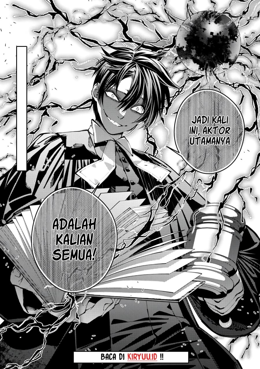 Fukushuu o Koinegau Saikyou Yuusha wa, Yami no Chikara de Senmetsu Musou Suru