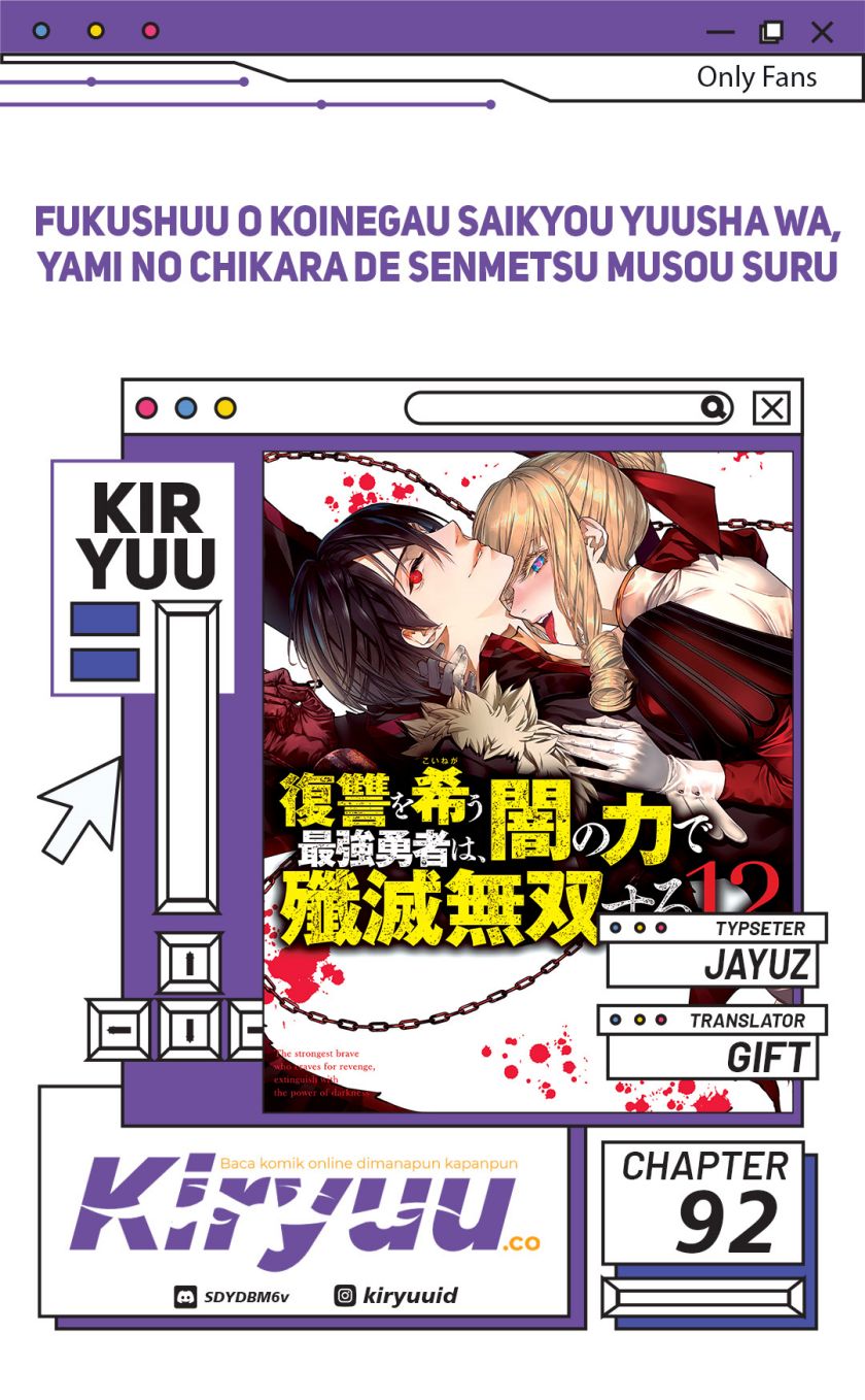 Fukushuu o Koinegau Saikyou Yuusha wa, Yami no Chikara de Senmetsu Musou Suru
