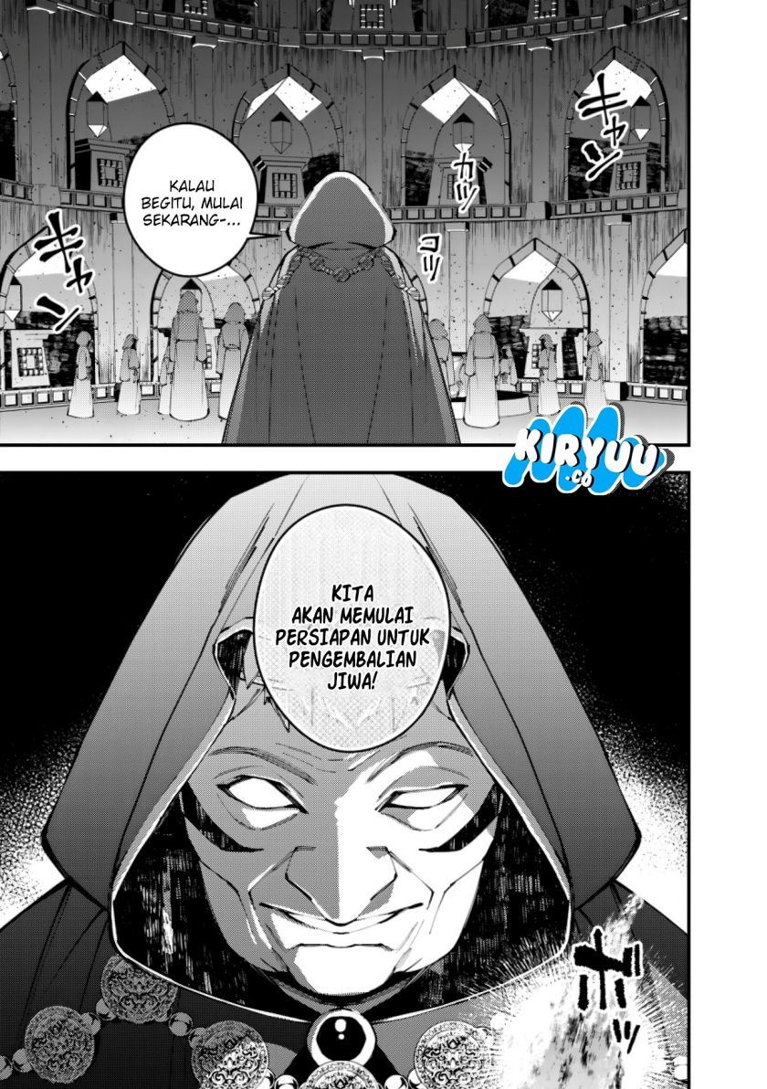 Fukushuu o Koinegau Saikyou Yuusha wa, Yami no Chikara de Senmetsu Musou Suru