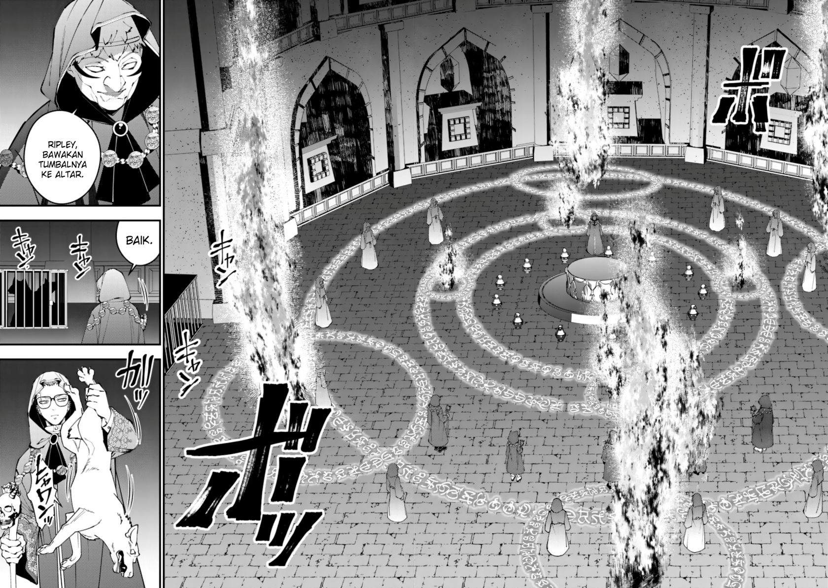 Fukushuu o Koinegau Saikyou Yuusha wa, Yami no Chikara de Senmetsu Musou Suru