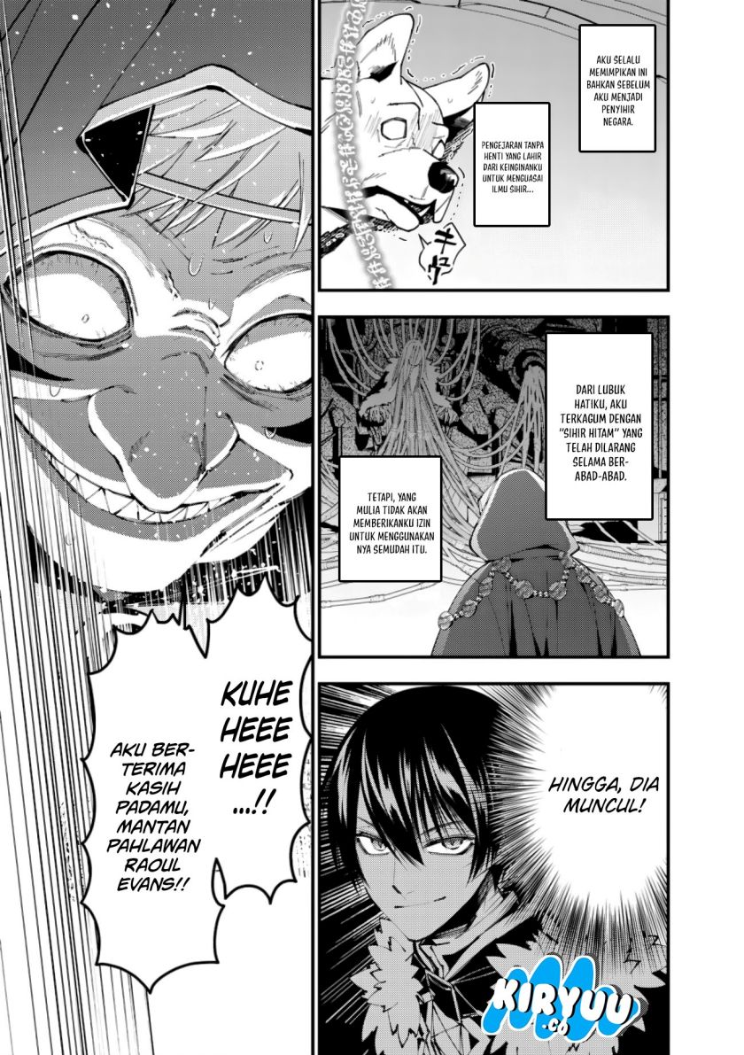 Fukushuu o Koinegau Saikyou Yuusha wa, Yami no Chikara de Senmetsu Musou Suru