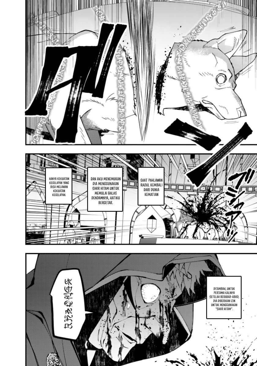 Fukushuu o Koinegau Saikyou Yuusha wa, Yami no Chikara de Senmetsu Musou Suru