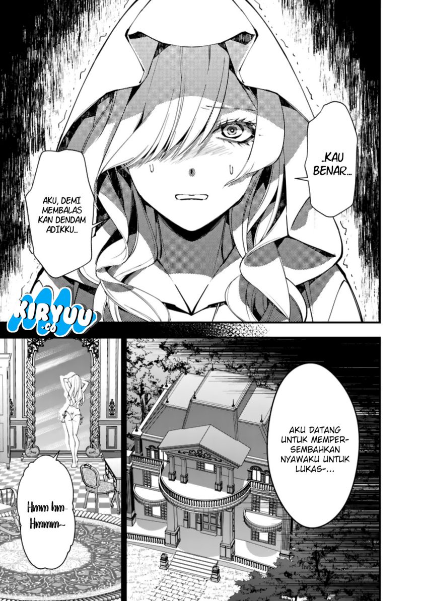 Fukushuu o Koinegau Saikyou Yuusha wa, Yami no Chikara de Senmetsu Musou Suru