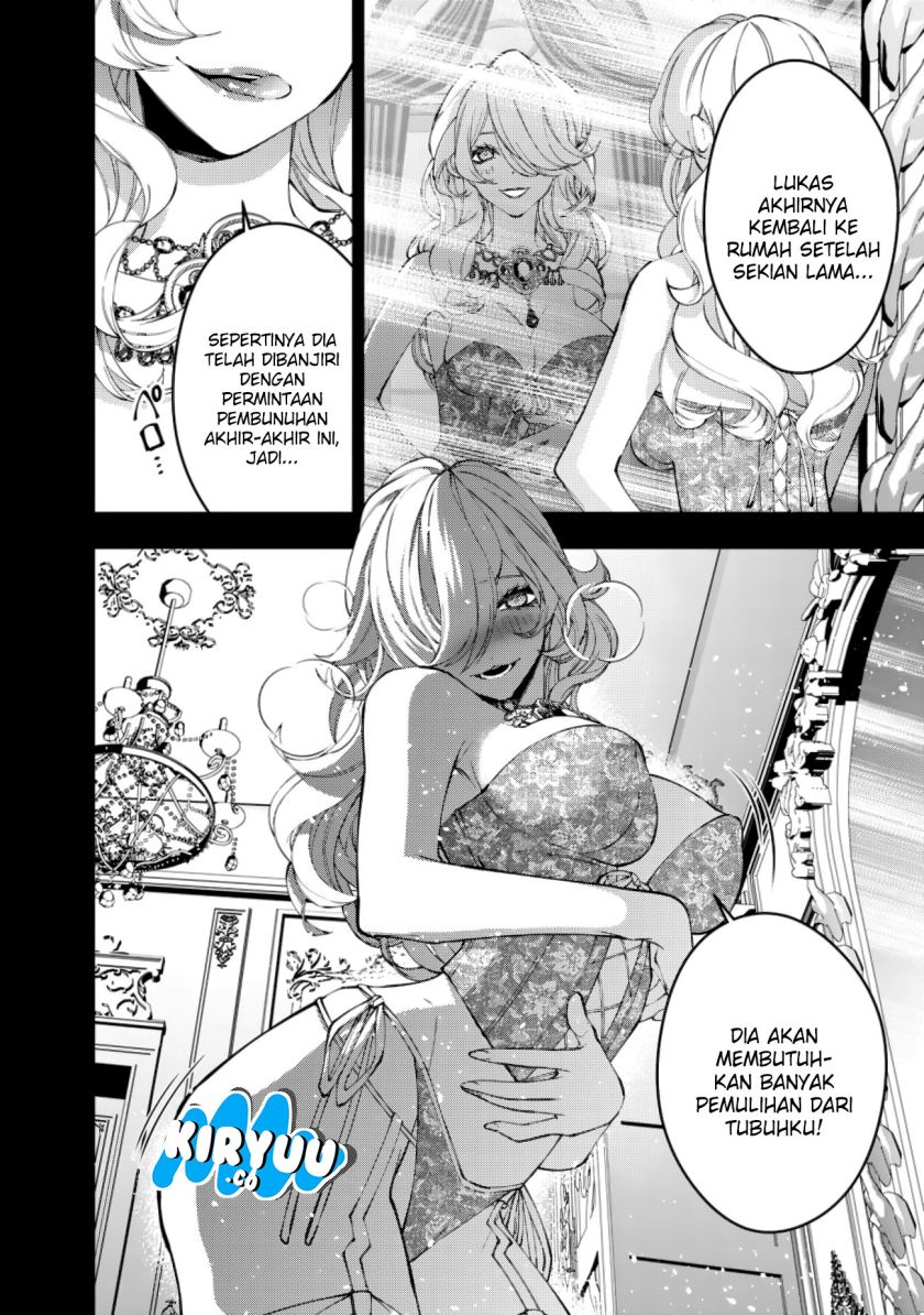 Fukushuu o Koinegau Saikyou Yuusha wa, Yami no Chikara de Senmetsu Musou Suru