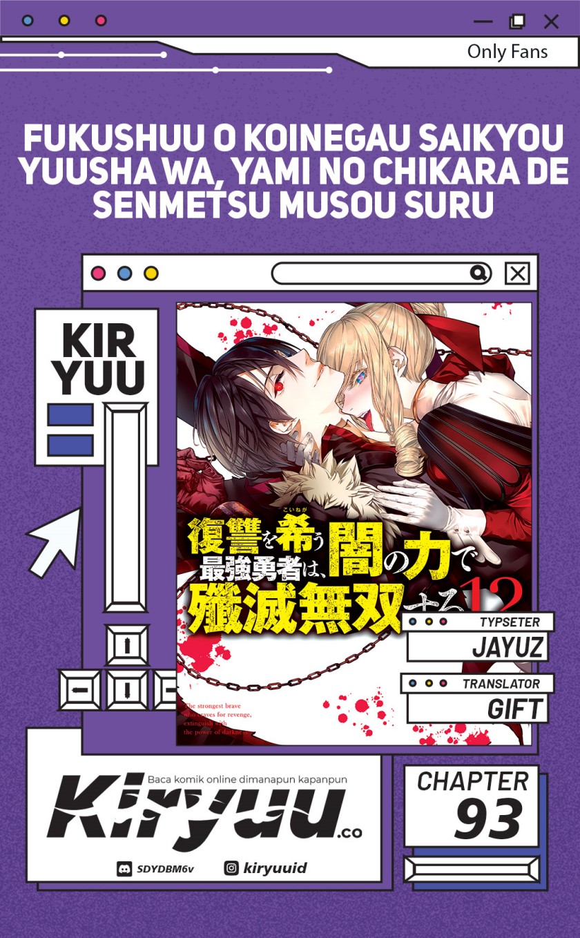 Fukushuu o Koinegau Saikyou Yuusha wa, Yami no Chikara de Senmetsu Musou Suru