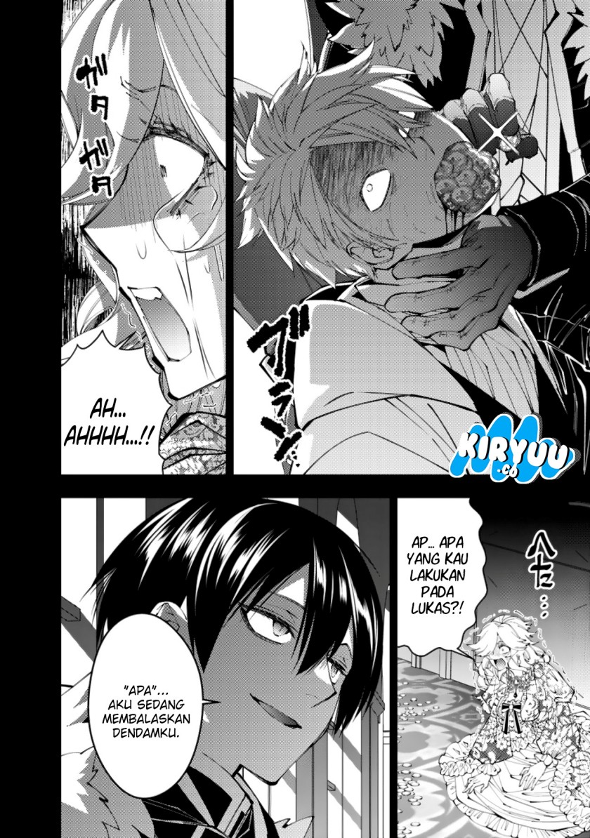 Fukushuu o Koinegau Saikyou Yuusha wa, Yami no Chikara de Senmetsu Musou Suru