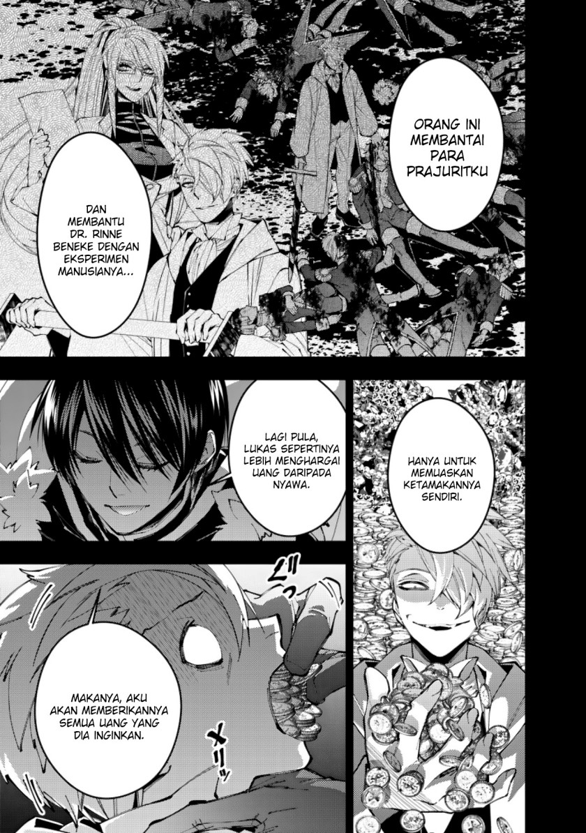 Fukushuu o Koinegau Saikyou Yuusha wa, Yami no Chikara de Senmetsu Musou Suru