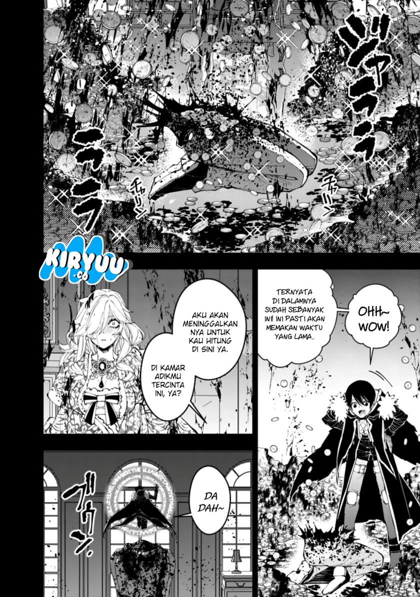 Fukushuu o Koinegau Saikyou Yuusha wa, Yami no Chikara de Senmetsu Musou Suru