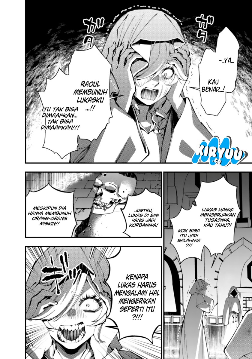Fukushuu o Koinegau Saikyou Yuusha wa, Yami no Chikara de Senmetsu Musou Suru