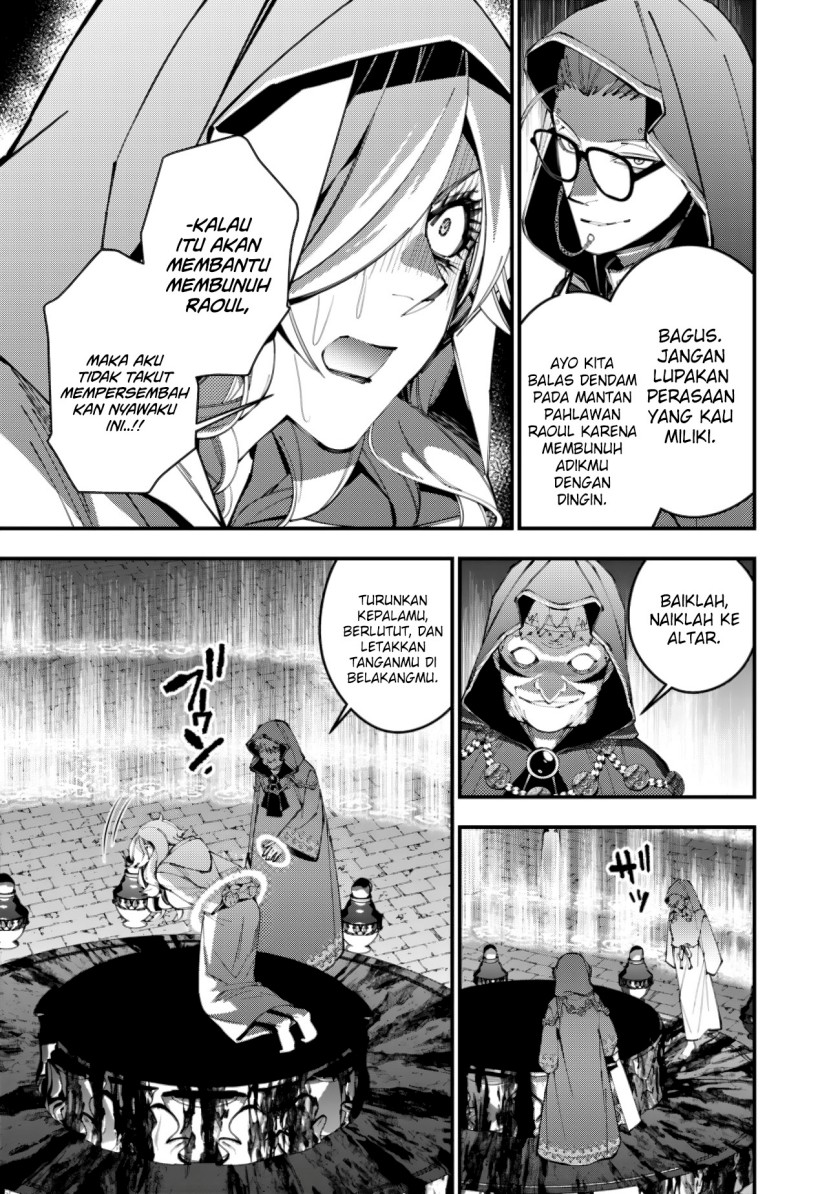 Fukushuu o Koinegau Saikyou Yuusha wa, Yami no Chikara de Senmetsu Musou Suru