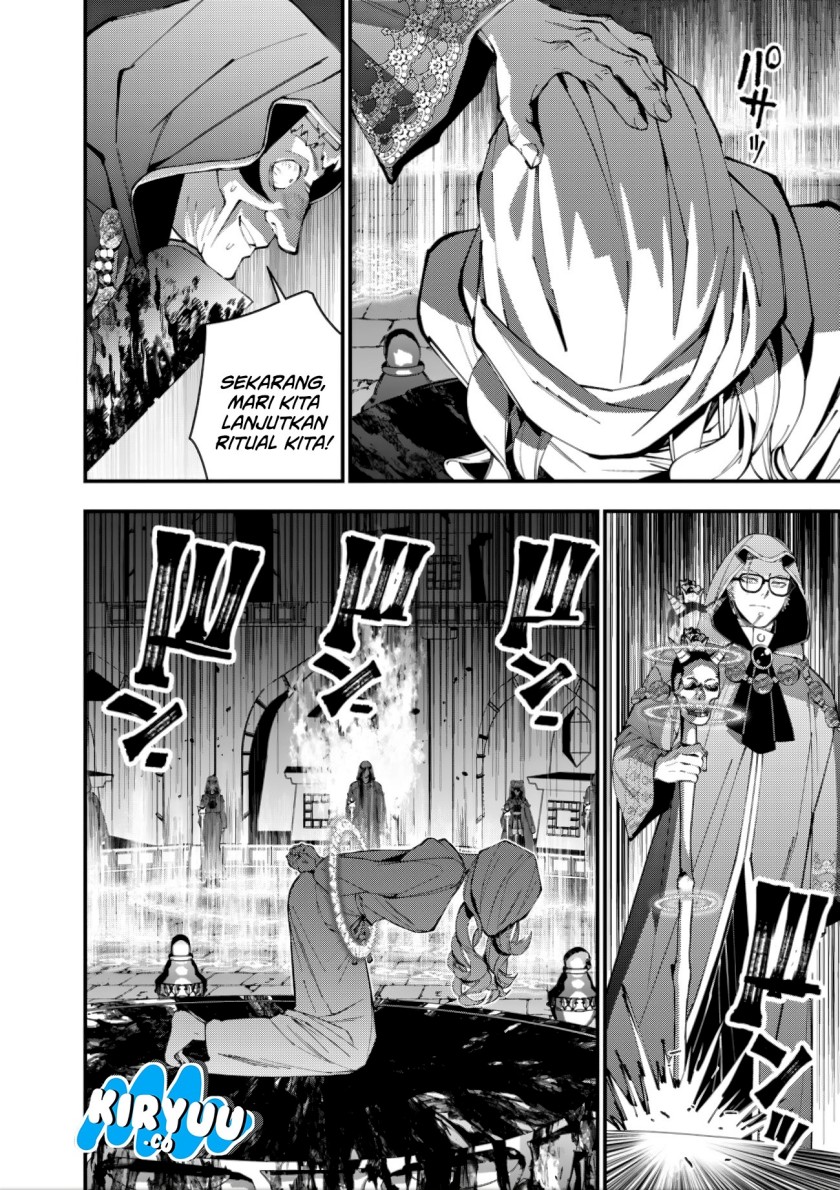 Fukushuu o Koinegau Saikyou Yuusha wa, Yami no Chikara de Senmetsu Musou Suru