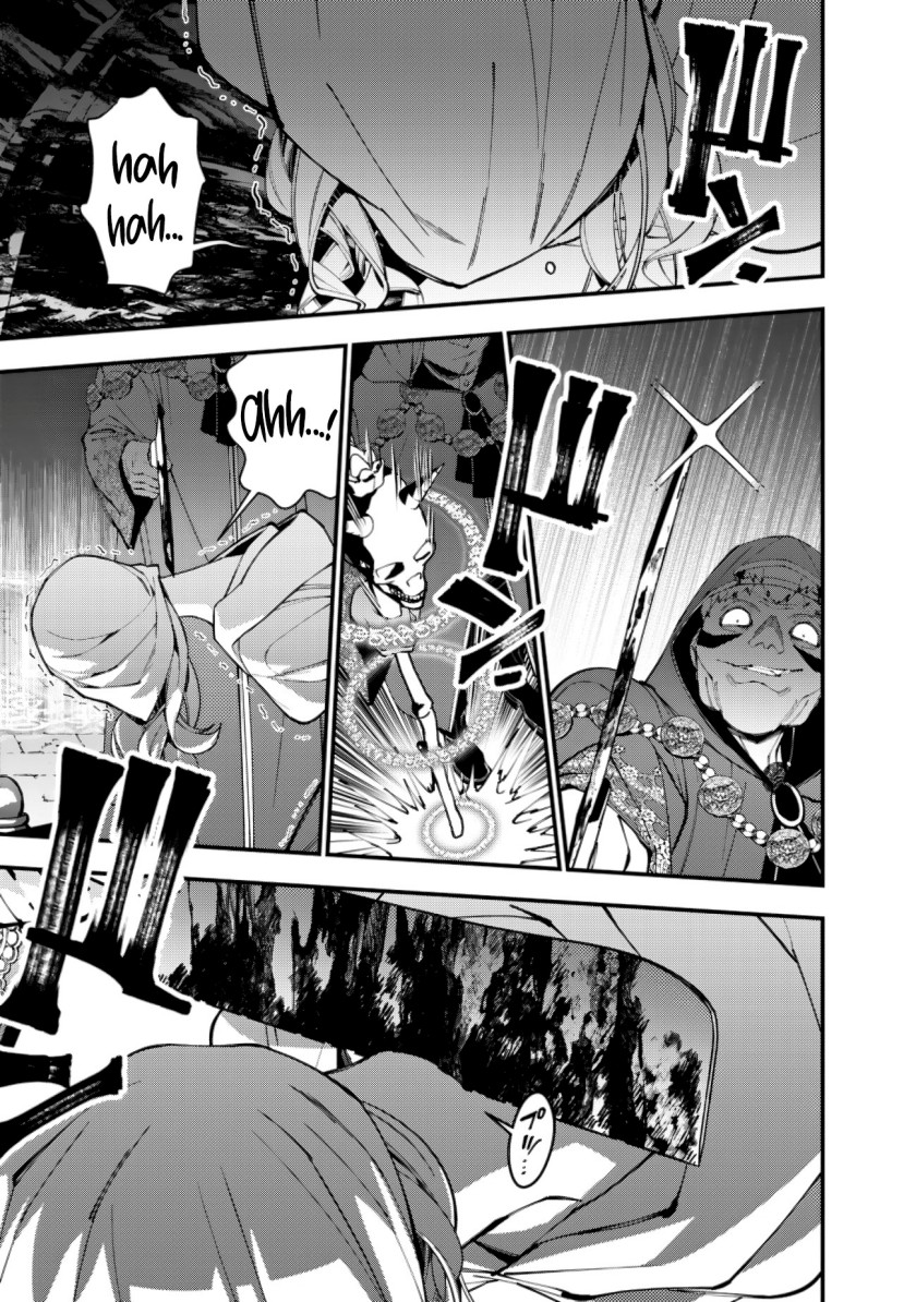 Fukushuu o Koinegau Saikyou Yuusha wa, Yami no Chikara de Senmetsu Musou Suru