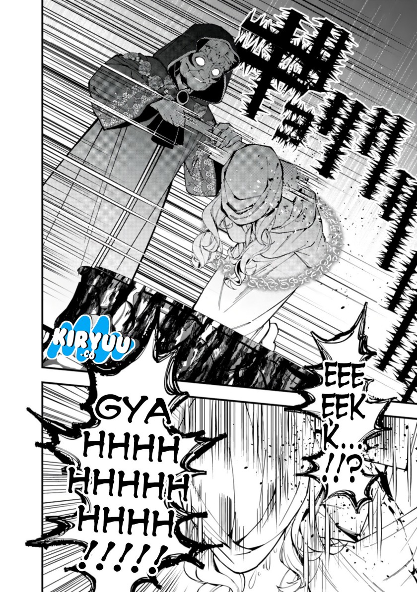 Fukushuu o Koinegau Saikyou Yuusha wa, Yami no Chikara de Senmetsu Musou Suru