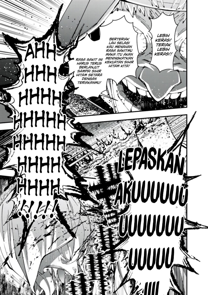 Fukushuu o Koinegau Saikyou Yuusha wa, Yami no Chikara de Senmetsu Musou Suru