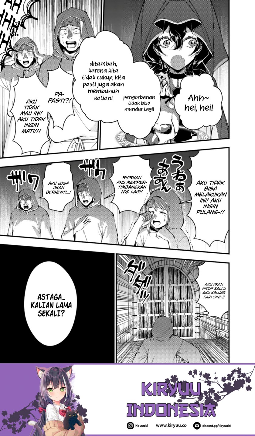 Fukushuu o Koinegau Saikyou Yuusha wa, Yami no Chikara de Senmetsu Musou Suru