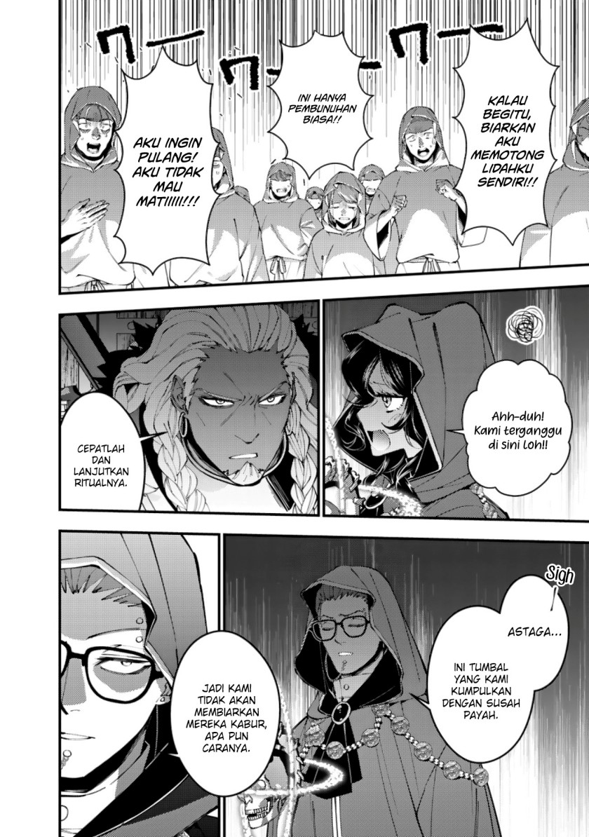 Fukushuu o Koinegau Saikyou Yuusha wa, Yami no Chikara de Senmetsu Musou Suru