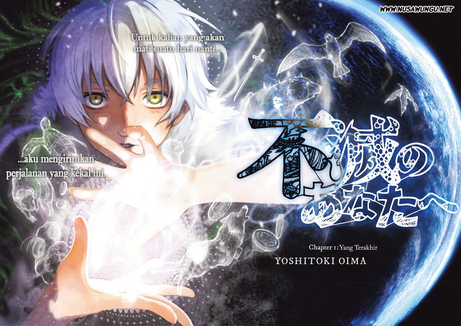 Fumetsu no Anata e