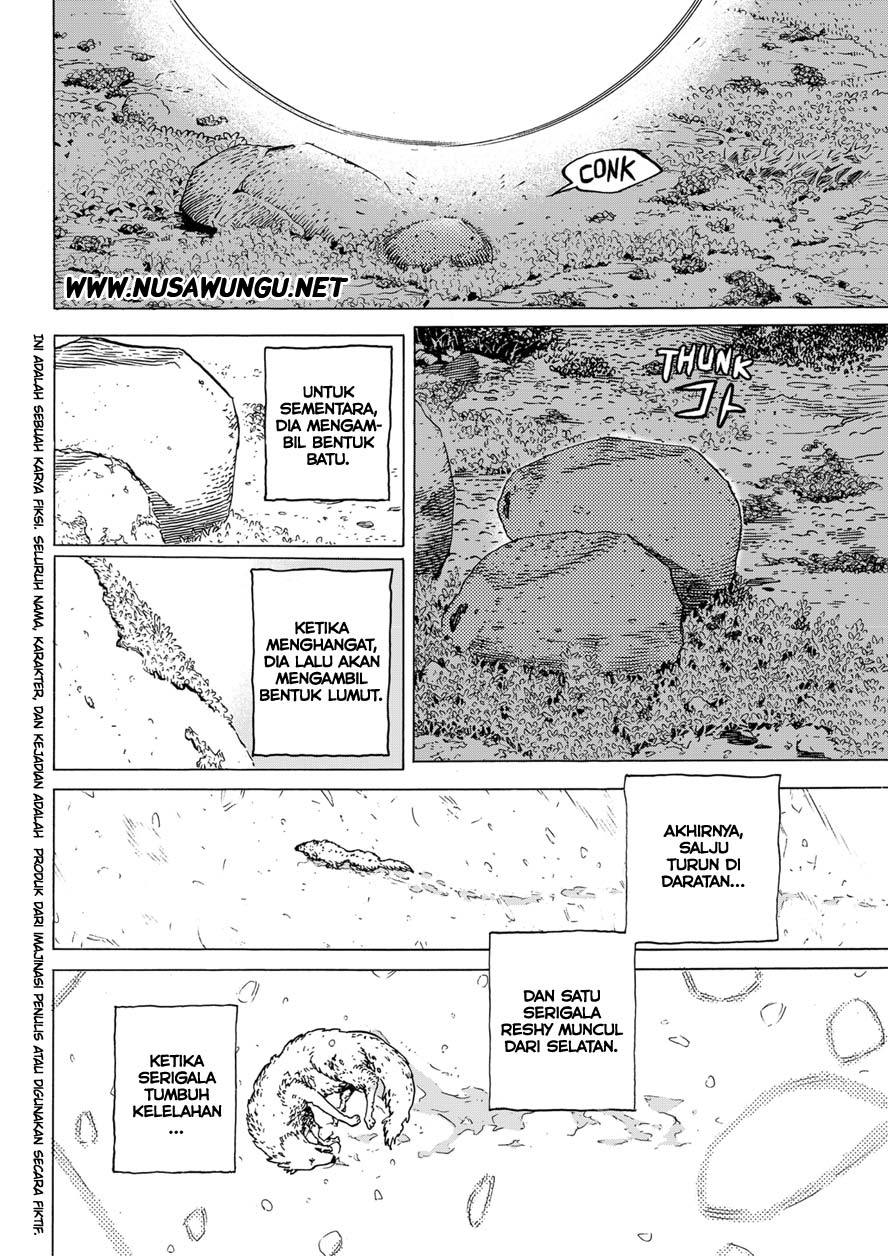 Fumetsu no Anata e