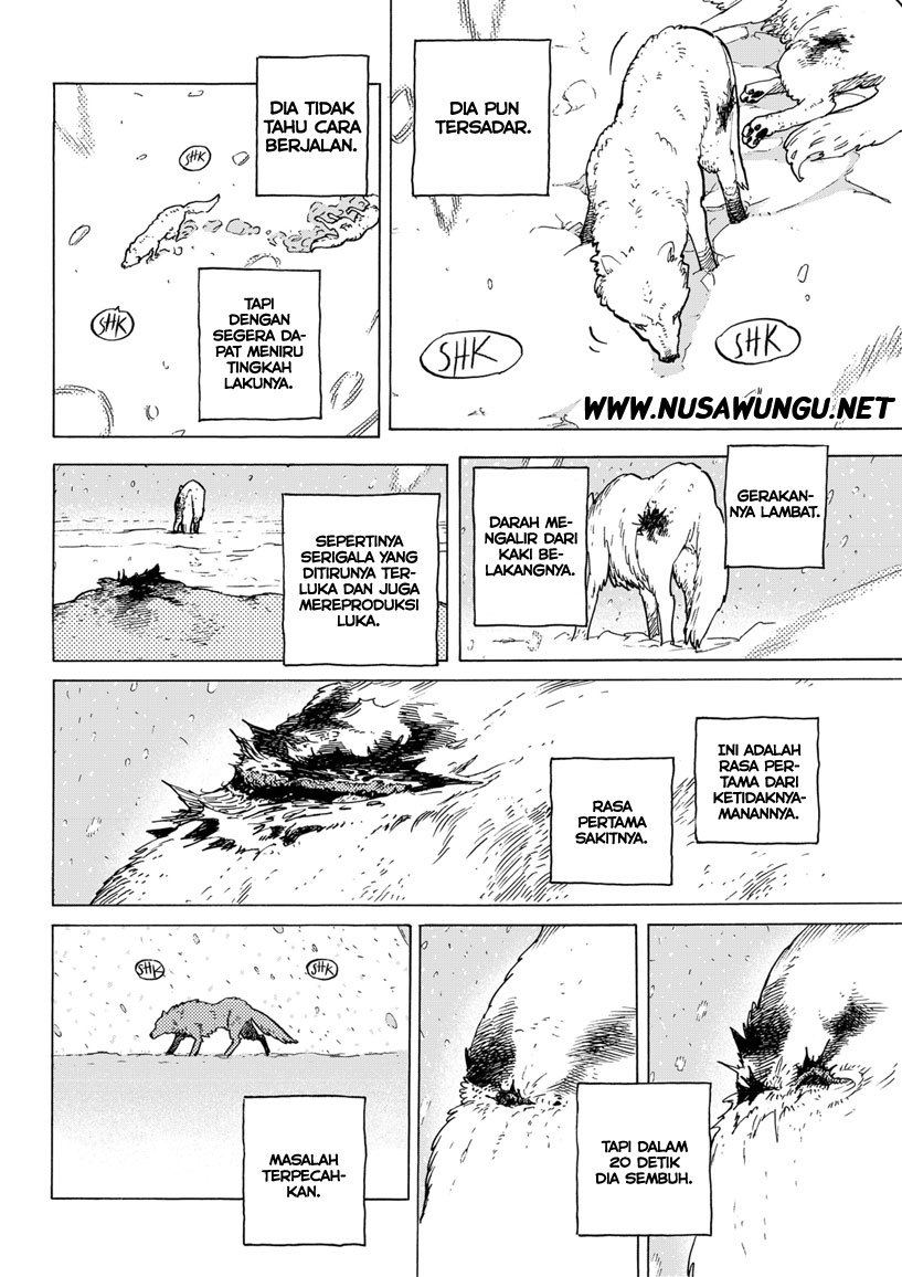 Fumetsu no Anata e