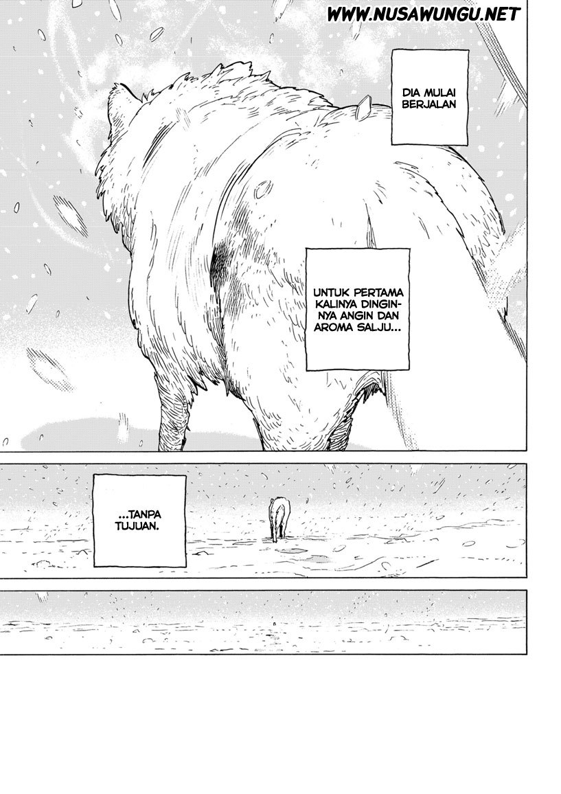 Fumetsu no Anata e