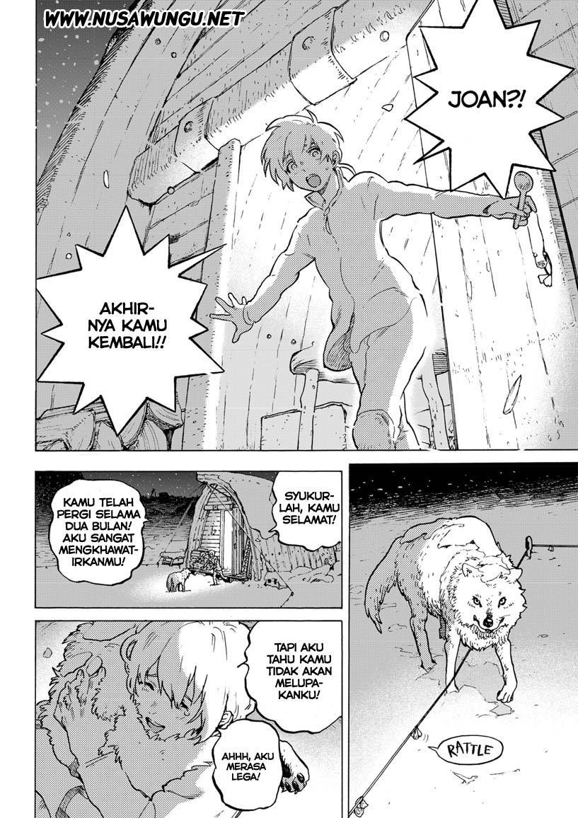 Fumetsu no Anata e