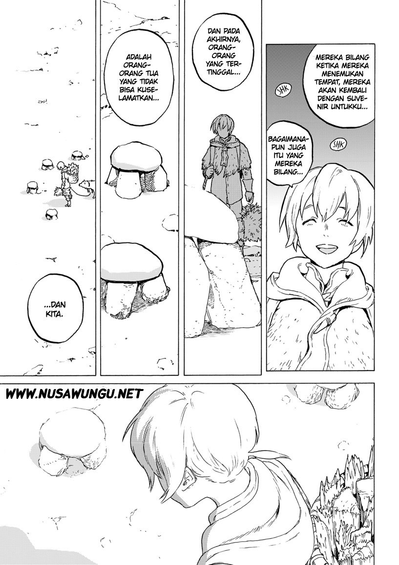 Fumetsu no Anata e