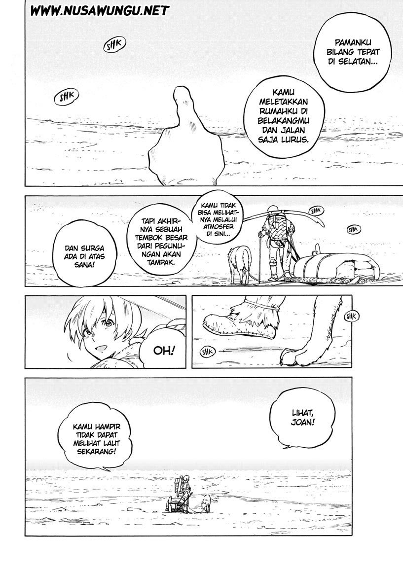 Fumetsu no Anata e