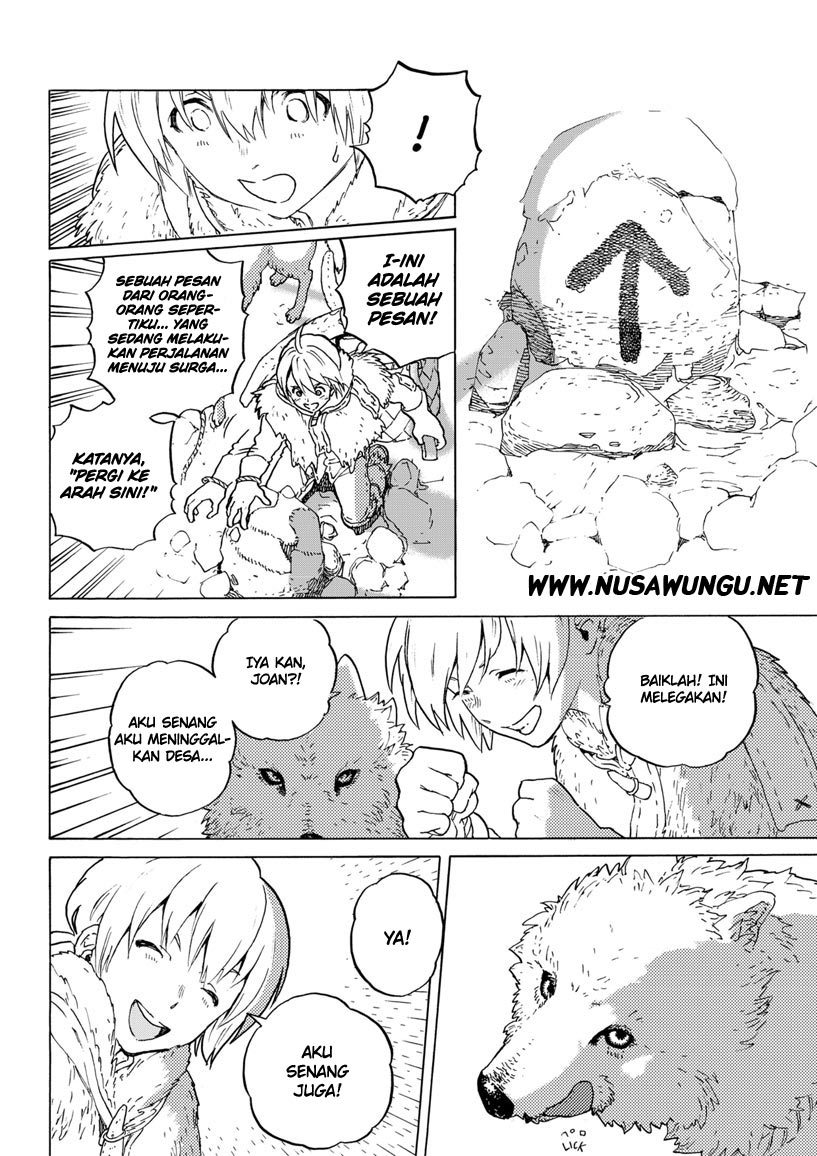 Fumetsu no Anata e