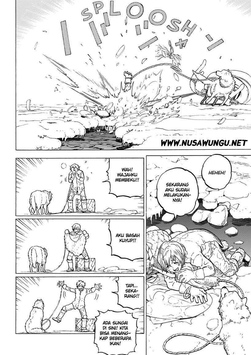 Fumetsu no Anata e