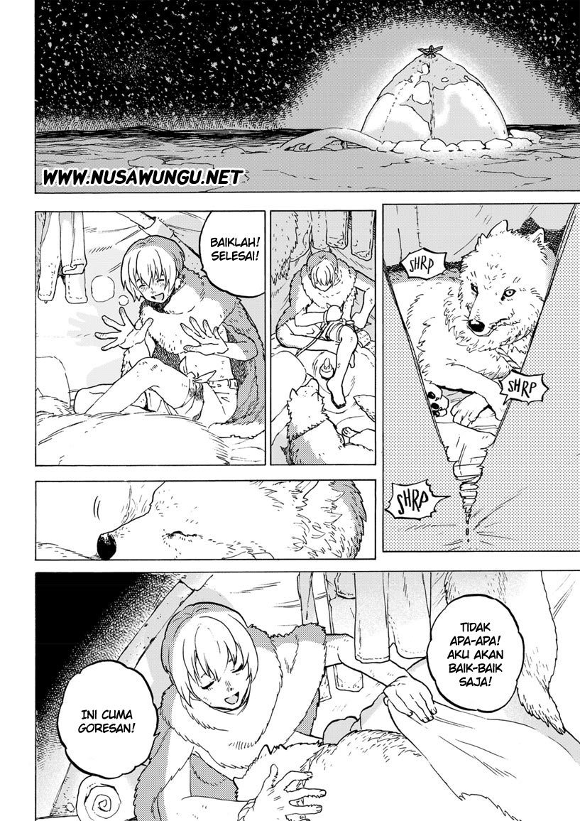 Fumetsu no Anata e