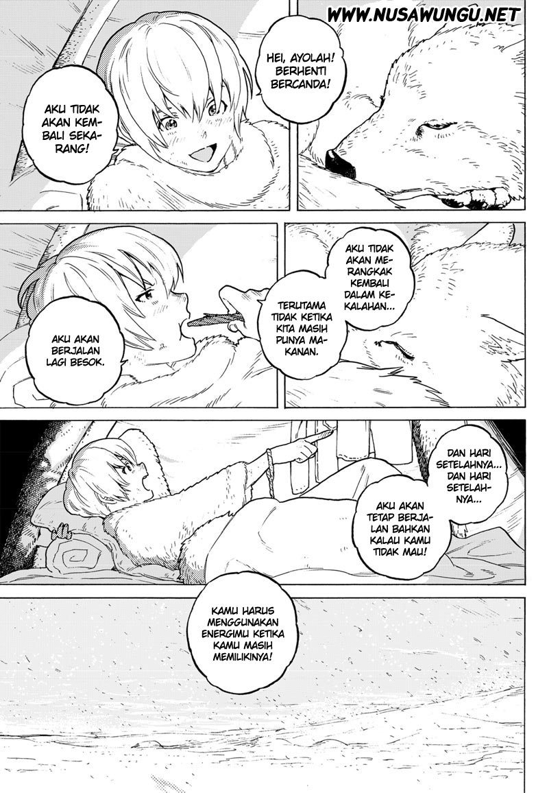 Fumetsu no Anata e