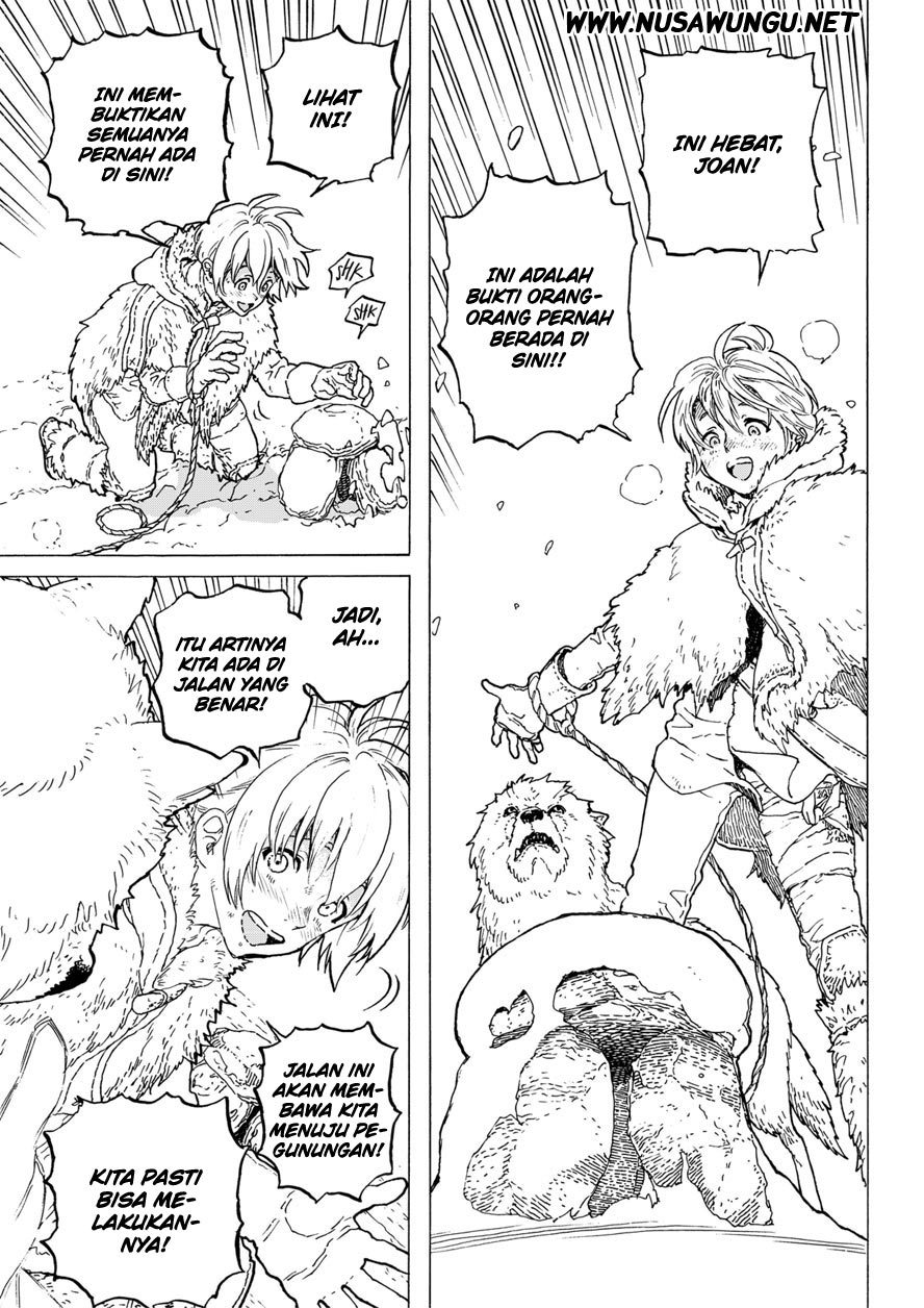 Fumetsu no Anata e