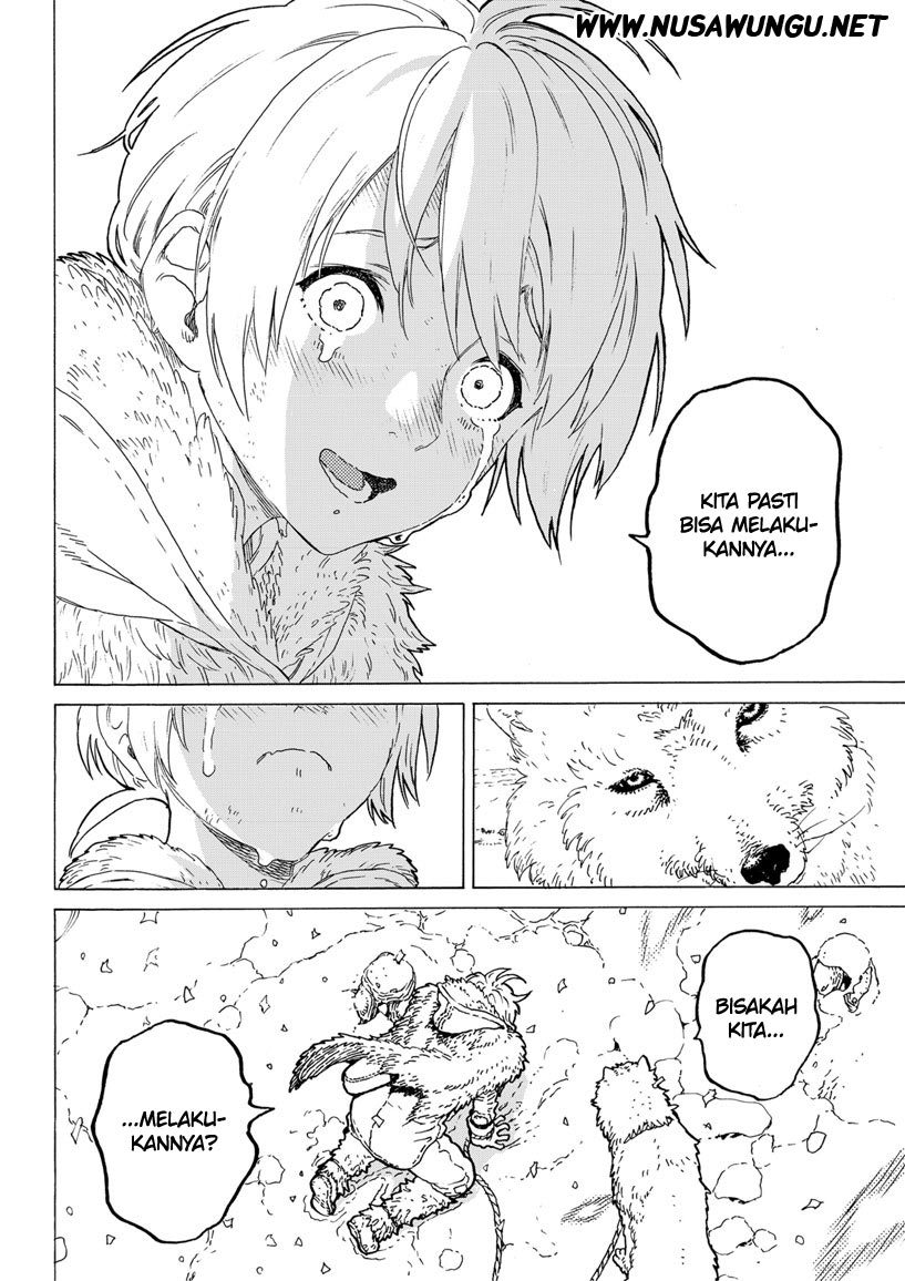 Fumetsu no Anata e