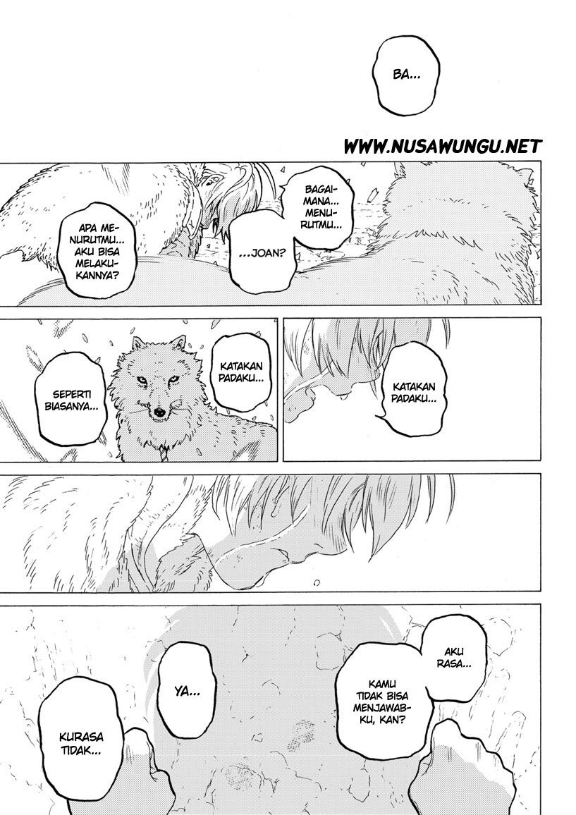 Fumetsu no Anata e