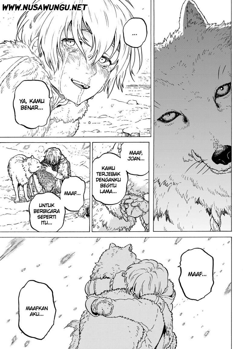 Fumetsu no Anata e