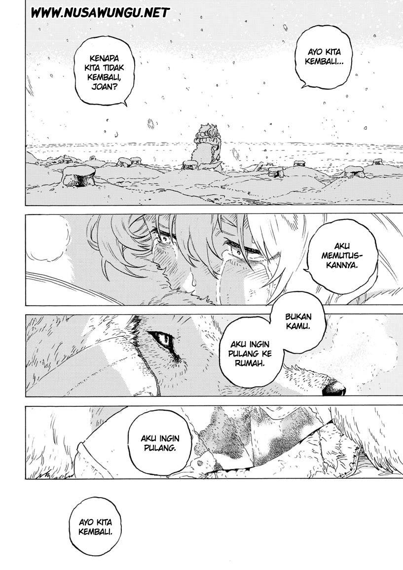 Fumetsu no Anata e